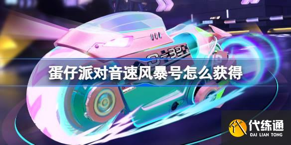 ɶٷ籩ô ɶٷ籩Ƥȡ