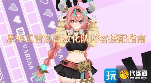 ԭɯ׼ô