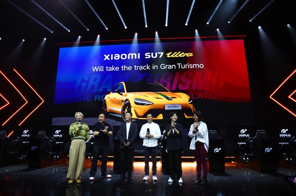 Gran Turismo7ʽʷ׿йСSU7 Ultra