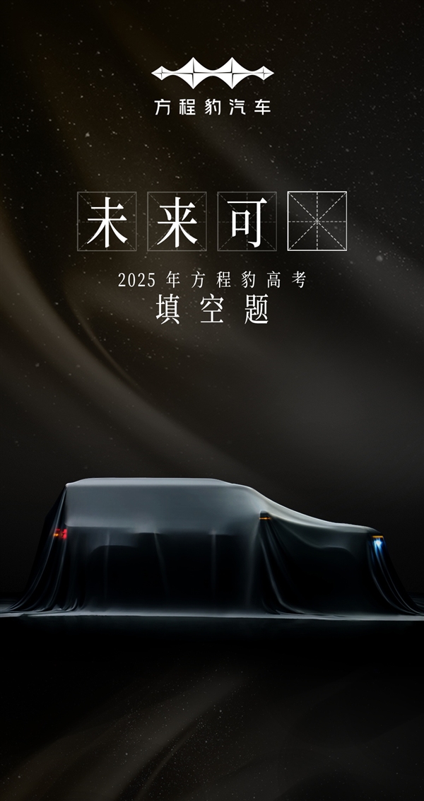 ǵϷ̱'7'泵ع⣡λдӲSUV