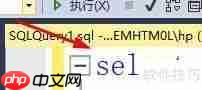 SQLѯɸѡɼѧ