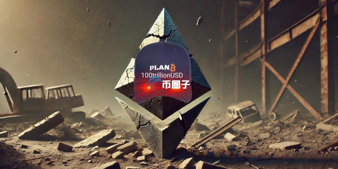 ̫ңPlanBĻ
