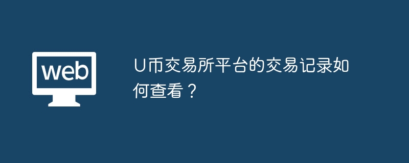 Uҽ鿴׼¼
