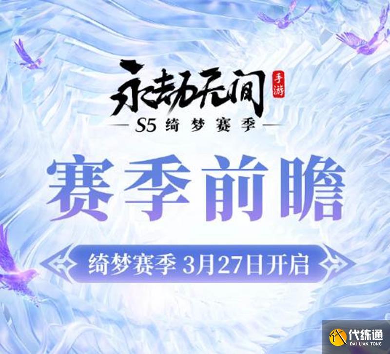 ޼S5 S5ǰհ