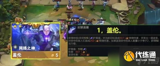 ƶ֮PBE S14 ѿȿ