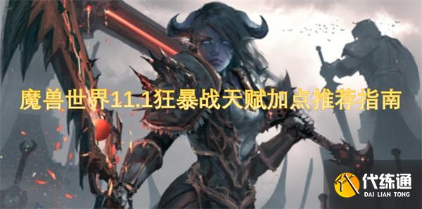ħ11.1ս츳ӵƼָ[ͼ]