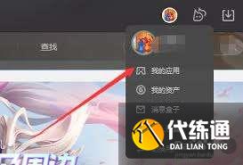 LOLɫķ