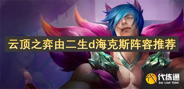 ƶ֮ɶd˹Ƽ[ͼ]