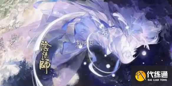 ʦѩӣӣƯ淨