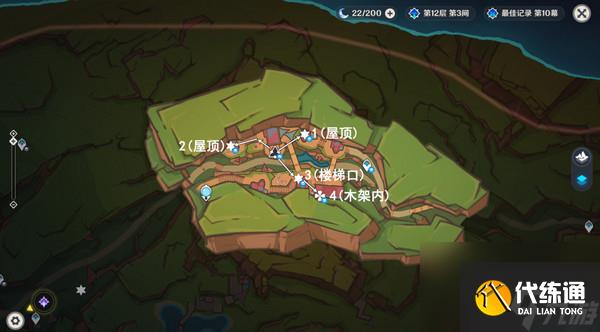 《原神》万火之瓯56个宝箱在哪里 万火之瓯露天宝箱在哪里介绍_wishdown.com 《原神》万火之瓯56个宝箱在哪里 万火之瓯露天宝箱在哪里介绍_wishdown.com