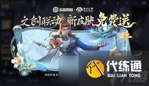 ҫ嶼ƤǮ