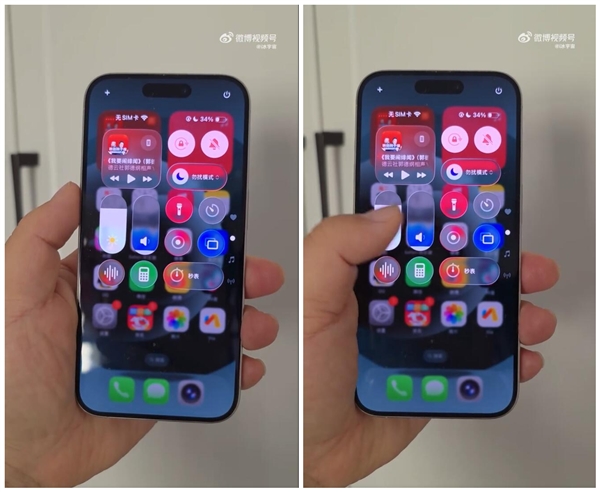 iOS 26԰棺Һ̬Ʒ ݿɶԲ