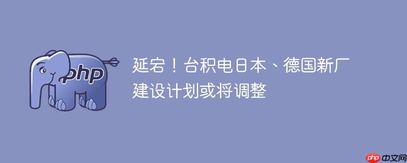 崣̨ձ¹³ƻ򽫵