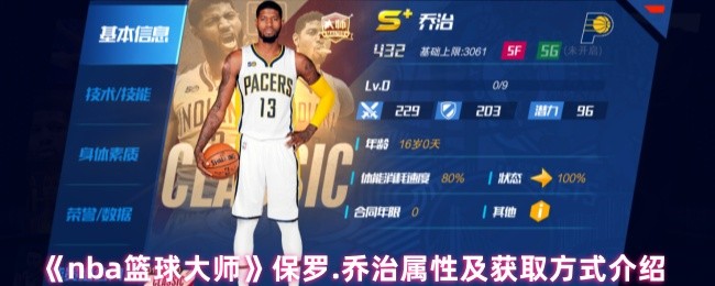 nbaʦ.Լȡʽ