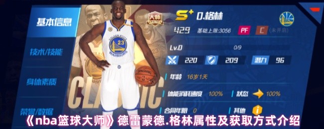 nbaʦɵ.Լȡʽ