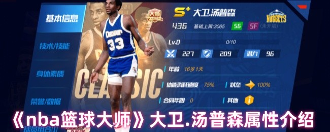 nbaʦ.ɭԽ