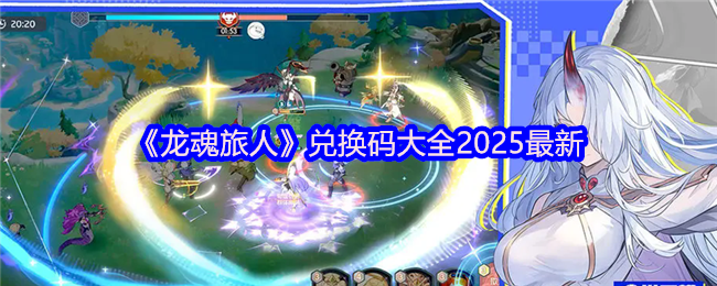 ˡһȫ2025