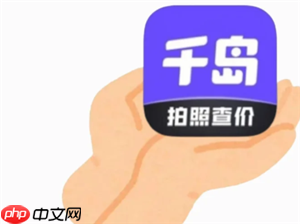 ǧƷ ǧĴʲô˼
