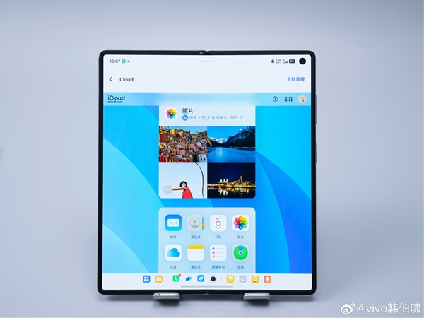 ״ͨƻ̬vivo X Fold5ʷǰ֧iCloudƶֱ
