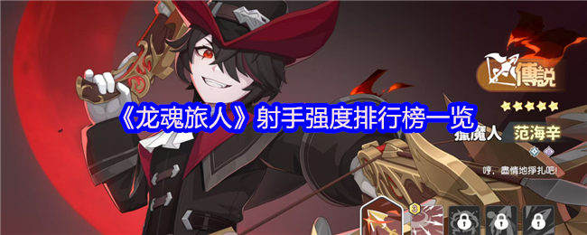 ˡǿаһ
