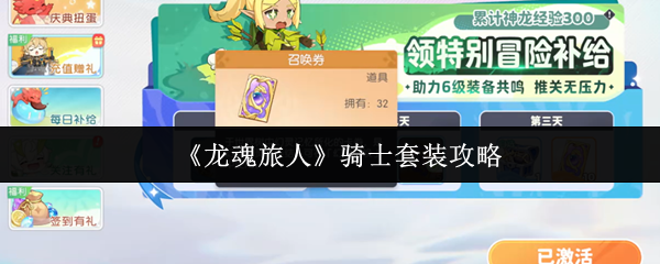 ˡʿװ
