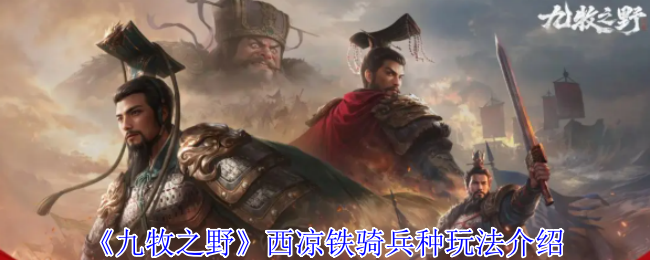 ֮Ұ淨
