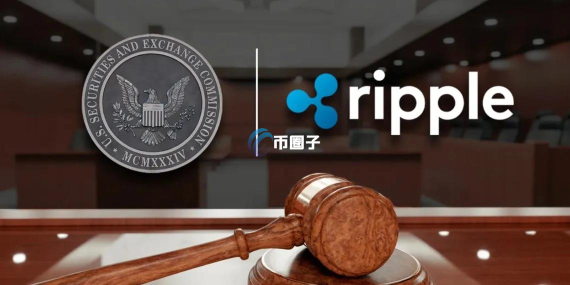 XRPֻETFڼ7500򷣿˻
