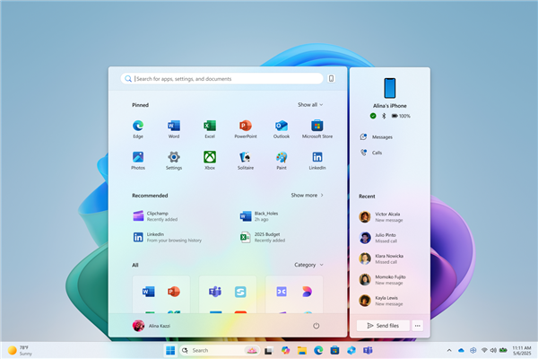 ΢ͲȫWindowsʼ˵Ӧһҳʾͼ
