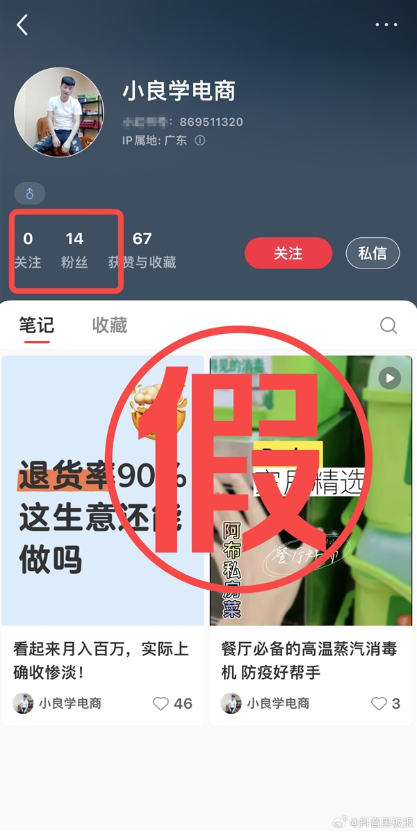ҥ˻ʳ90%ˮð̼ҹ