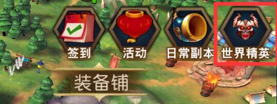 ȺӢ¡BOSS淨ĵ
