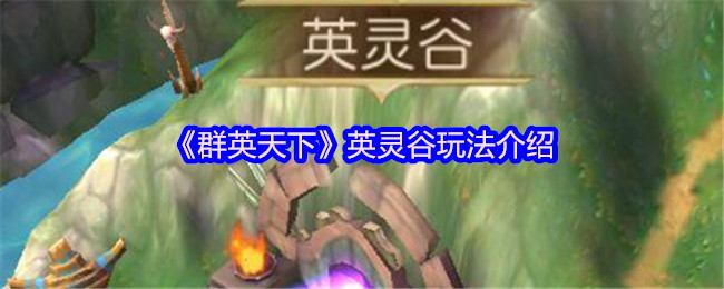 ȺӢ¡Ӣ淨