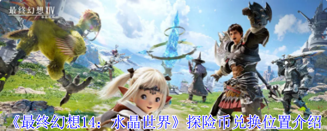 ջ14ˮ硷̽ձҶһλý
