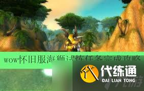 ħ绳ɷʨô