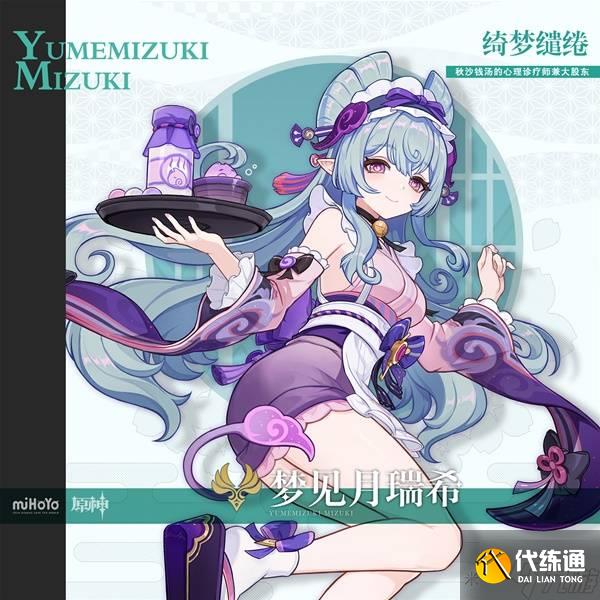ԭ5.4汾UPɫȡ μϣֵֵóȡ