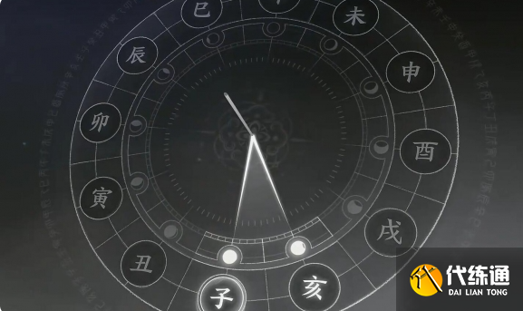 燕云十六声生灵无类任务怎么做 燕云十六声生灵无类任务攻略方法_wishdown.com 燕云十六声生灵无类任务怎么做 燕云十六声生灵无类任务攻略方法_wishdown.com