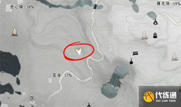 ʮԷ