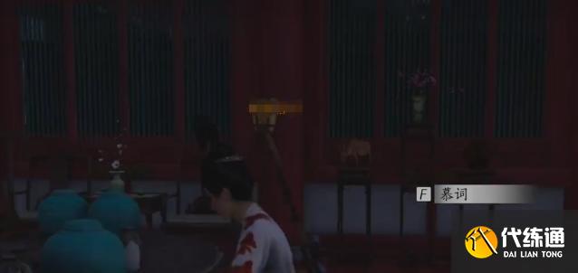 ʮ淨