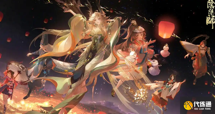 阴阳师25年2月神秘图案画法详解 阴阳师25年2月神秘图案该怎么画_wishdown.com 阴阳师25年2月神秘图案画法详解 阴阳师25年2月神秘图案该怎么画_wishdown.com