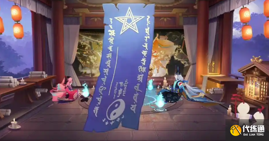 阴阳师25年2月神秘图案画法详解 阴阳师25年2月神秘图案该怎么画_wishdown.com 阴阳师25年2月神秘图案画法详解 阴阳师25年2月神秘图案该怎么画_wishdown.com