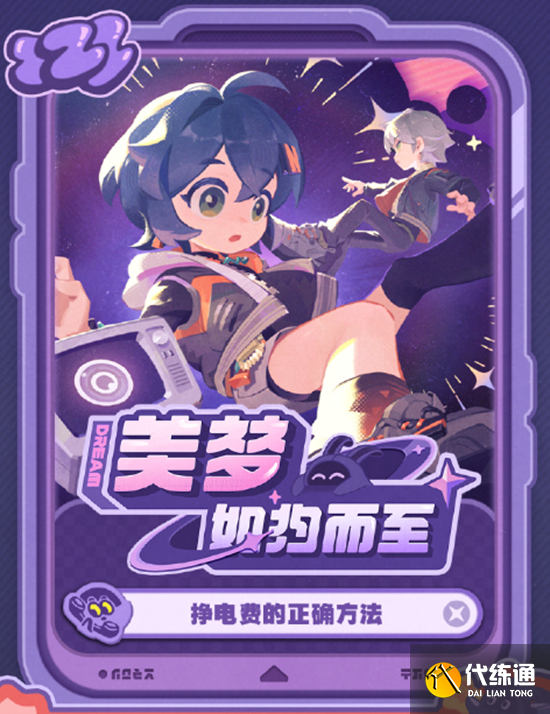 Լ Լô
