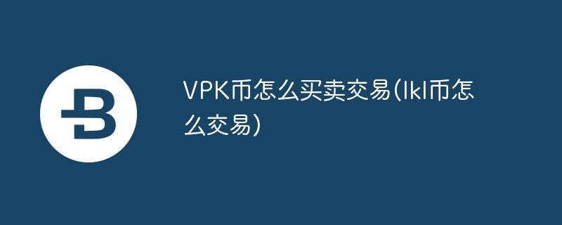 VPKļָϣCSGO2밲׿