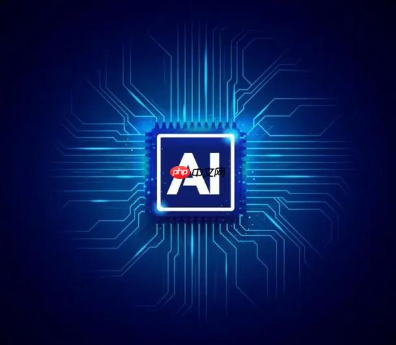 AI ʮ˹Ӧȫ̵