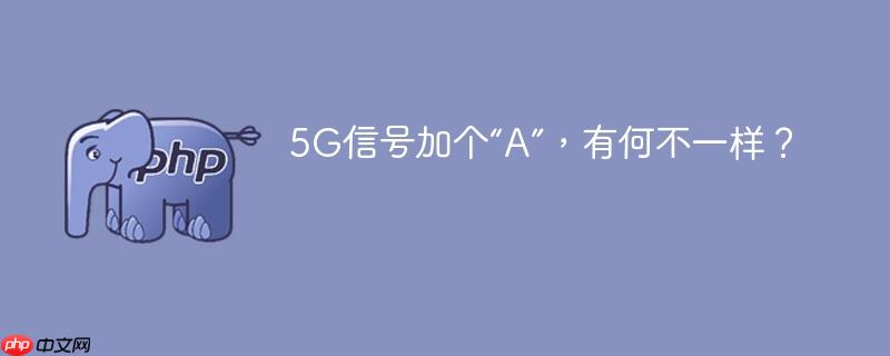 5GźżӸAкβһ