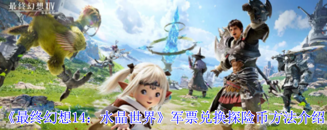 ջ14ˮ硷Ʊһ̽ձҷ