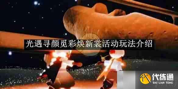 Ѱٲʻѻ淨
