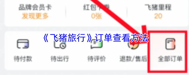 С鿴