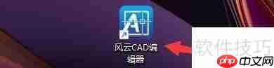 CAD༭üģʽķ