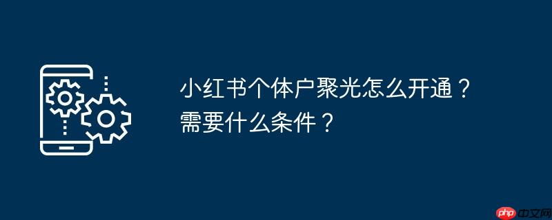 С廧۹ôͨҪʲô
