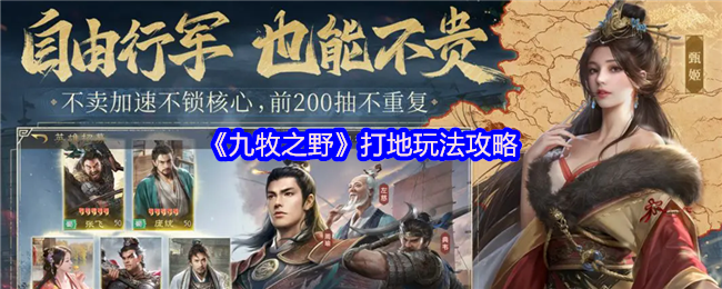 ֮Ұ淨