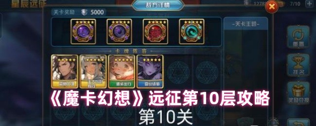 ħ롷Զ10㹥